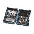71-teiliges bohrer- und bitset B-50295 Makita