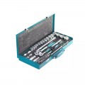 Jeu de clés à douille 1/4" + 1/2", 53-pcs Technocraft