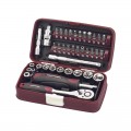 Steckschlüsselsatz Pro Line 1/4“, 38-tlg. 99073 Kraftwerk