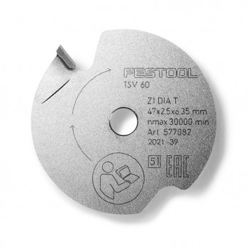 Lame inciseur DIA 47x2,5x6,35 T1 Festool