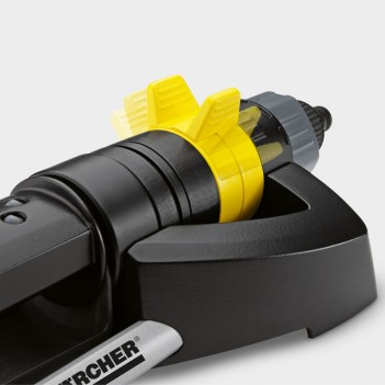 Rechteckregner OS 5.320 SV Kärcher